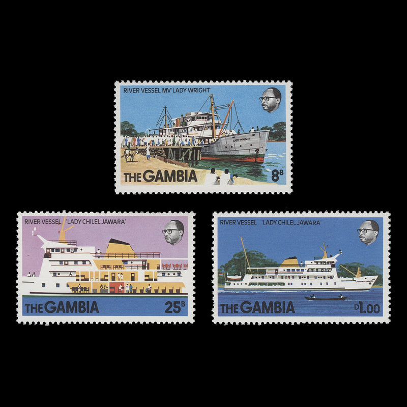 Gambia 1978 (MNH) Launching of Lady Chilel Jawara set