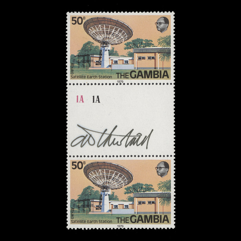 Gambia 1979 (MNH) 50b Satellite Earth Station gutter pair signed by designer