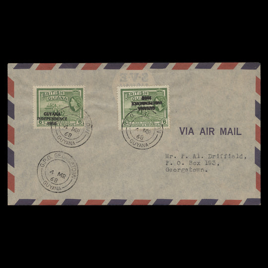 Guyana 1967 (Variety) 6c Rice Combine with inverted overprint