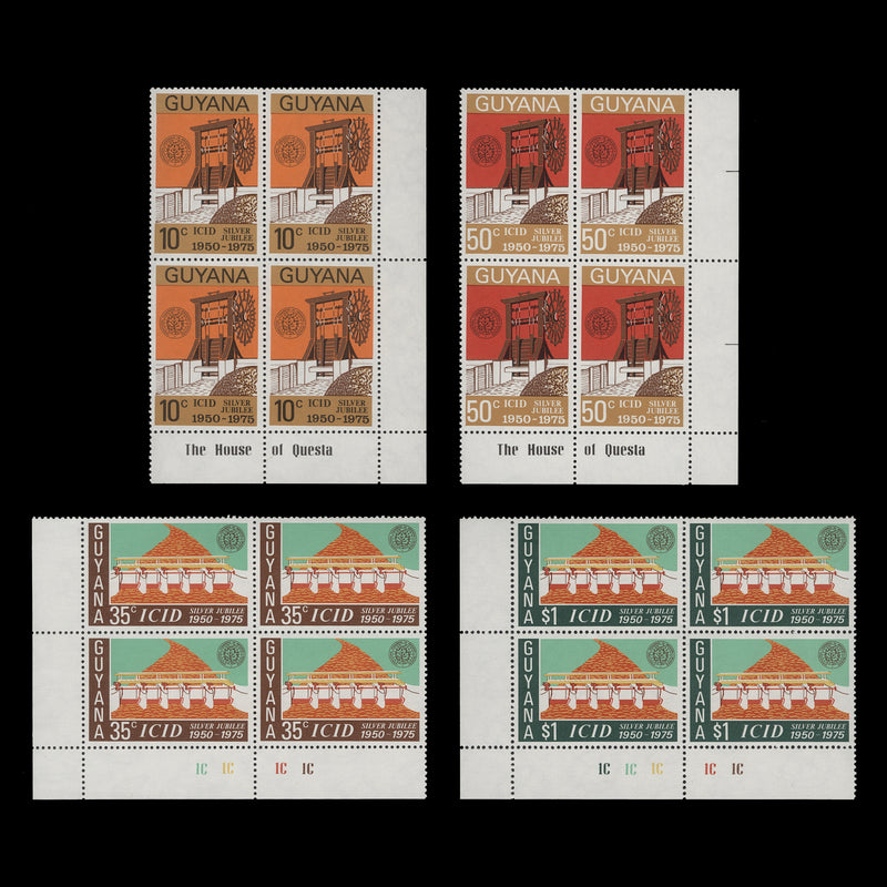 Guyana 1975 (MNH) ICID Silver Jubilee imprint/plate blocks