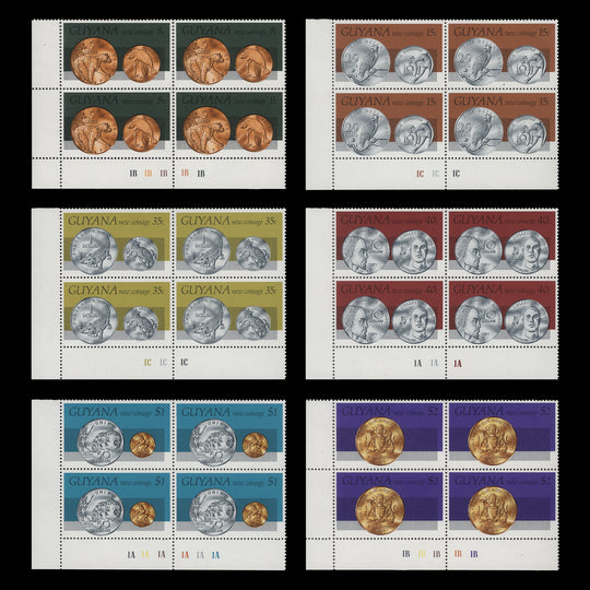 Guyana 1977 (MNH) New Coinage plate blocks