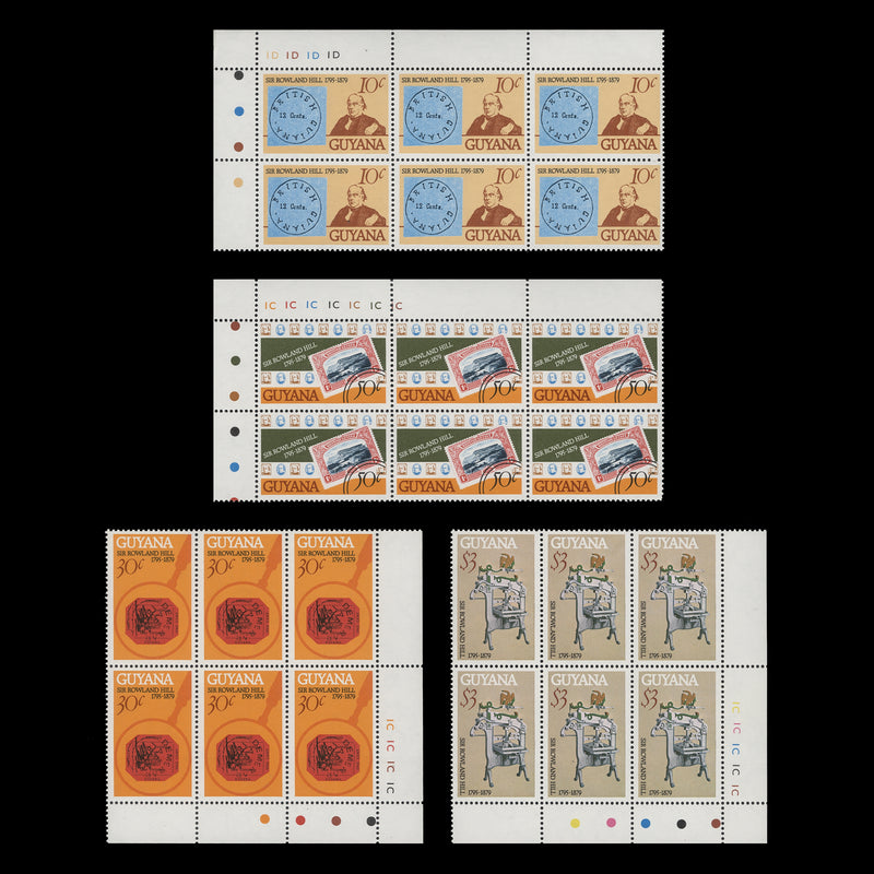 Guyana 1979 (MNH) Rowland Hill Death Centenary plate blocks