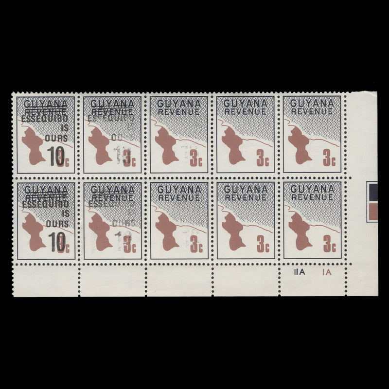 Guyana 1981 (Variety) 10c/3c Map of Guyana plate block missing surcharge