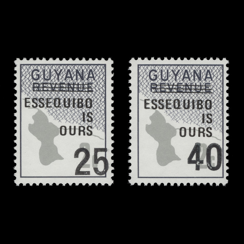 Guyana 1982 (MNH) Map of Guyana provisionals with black surcharge
