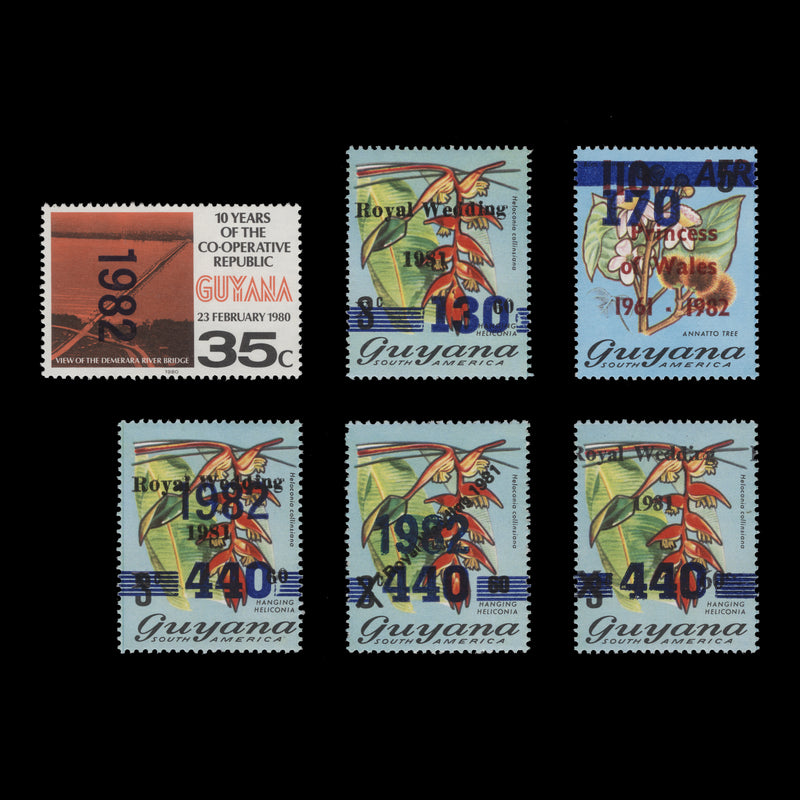 Guyana 1982 (MNH) Provisionals issued 15 September