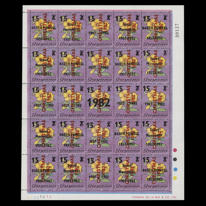 Guyana 1982 (MNH) Christmas pane of 25 provisionals