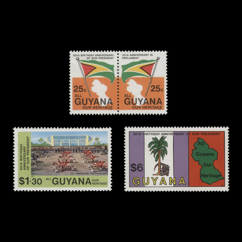 Guyana 1983 (MNH) President Burham's Birthday