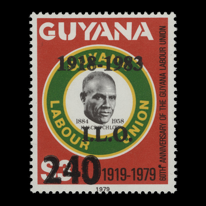 Guyana 1983 (MNH) 240c/$3 ILO Anniversary provisional