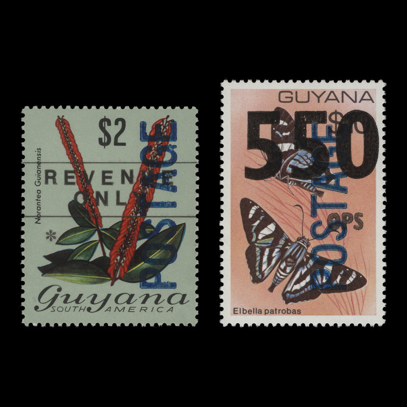 Guyana 1984 (MNH) Provisionals with 'POSTAGE' overprint