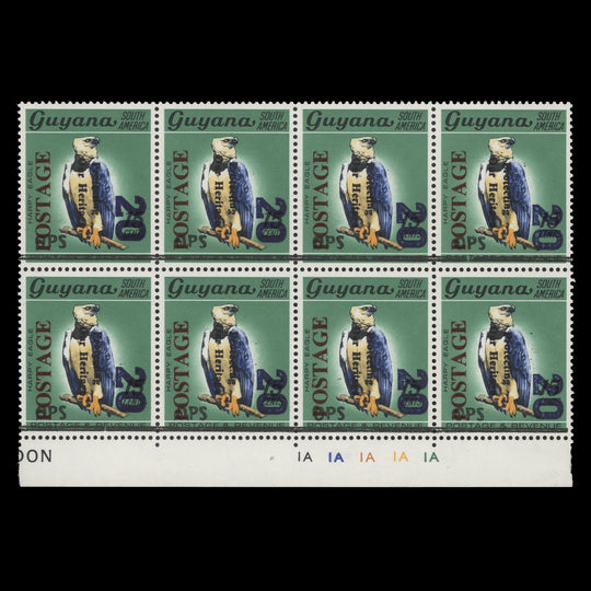 Guyana 1984 (MNH) 20c/15c Harpy Eagle plate block with black overprint