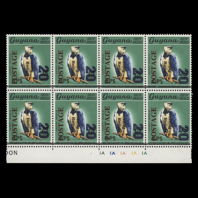 Guyana 1984 (MNH) 20c/15c Harpy Eagle plate block, black overprint