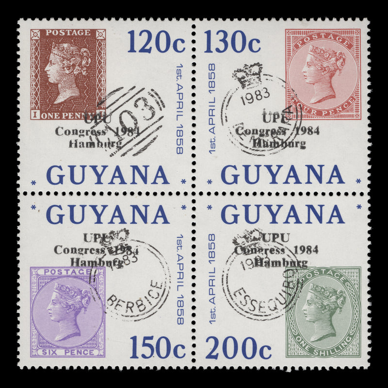 Guyana 1984 (MNH) UPU Congress, Hamburg provisionals