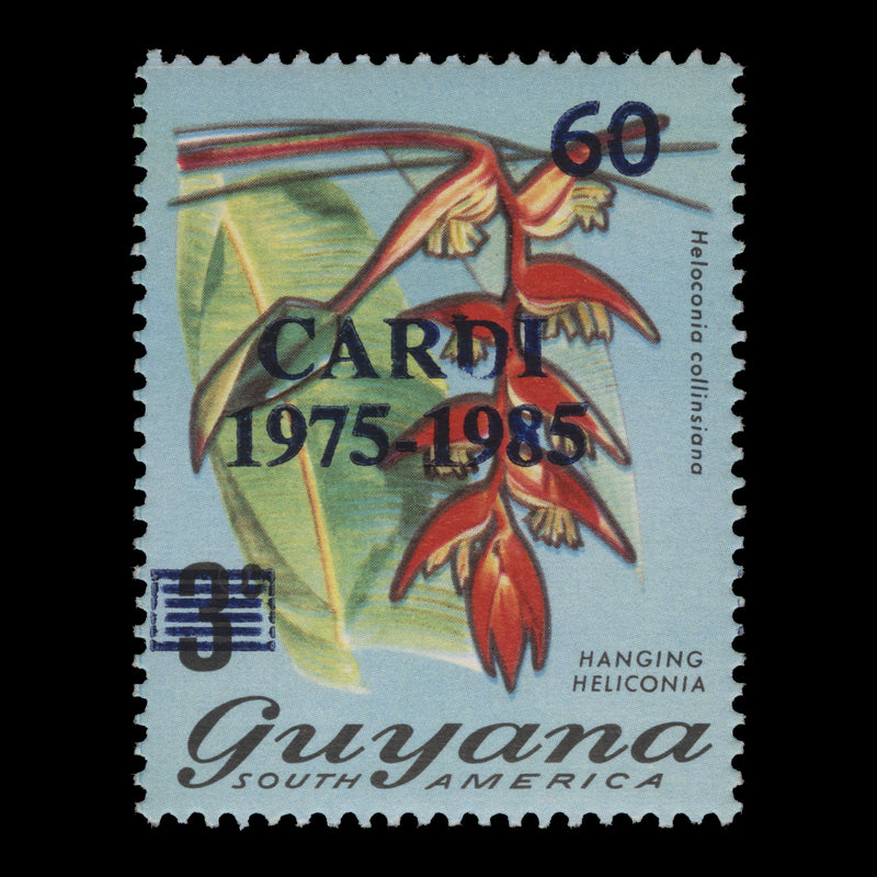 Guyana 1985 (MNH) 60c/3c CARDI Anniversary provisional