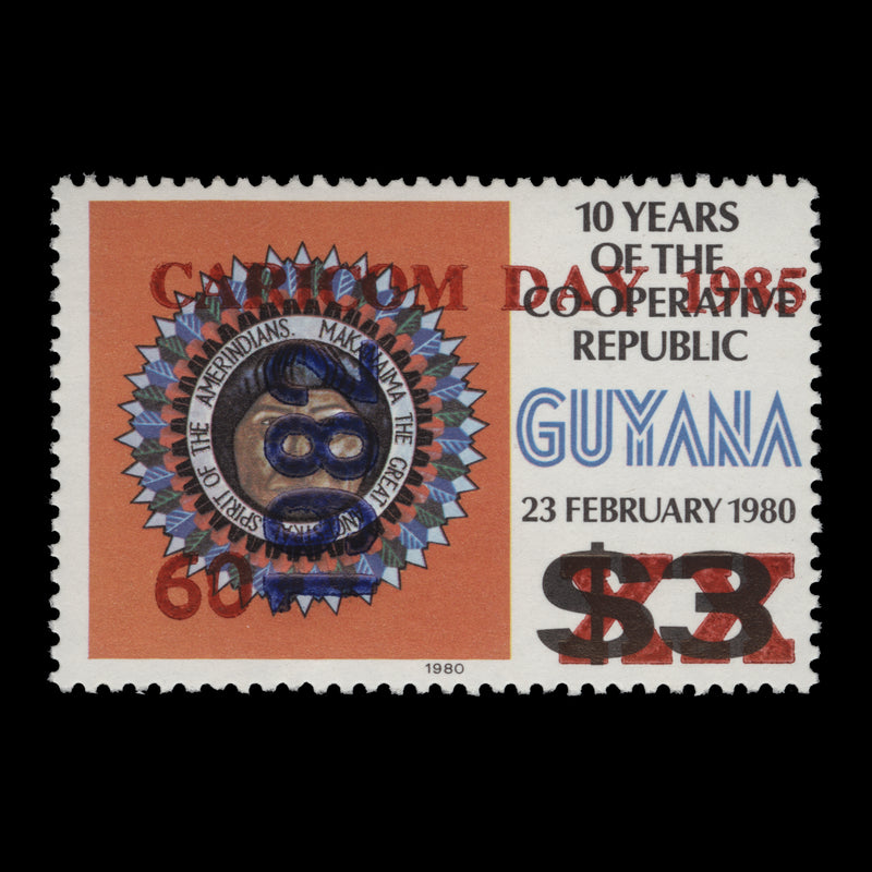 Guyana 1985 (MNH) 60c/$3 CARICOM Day provisional