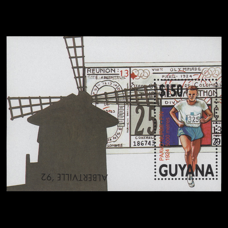 Guyana 1992 (Variety) $150 Pavvo Nurmi miniature sheet with inverted overprin