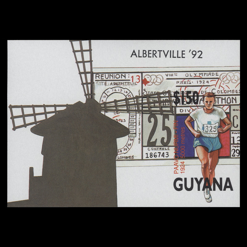 Guyana 1992 (Variety) $150 Pavvo Nurmi imperf miniature sheet