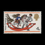 Great Britain 1968 (Variety) 4d Christmas missing ultramarine & phosphor