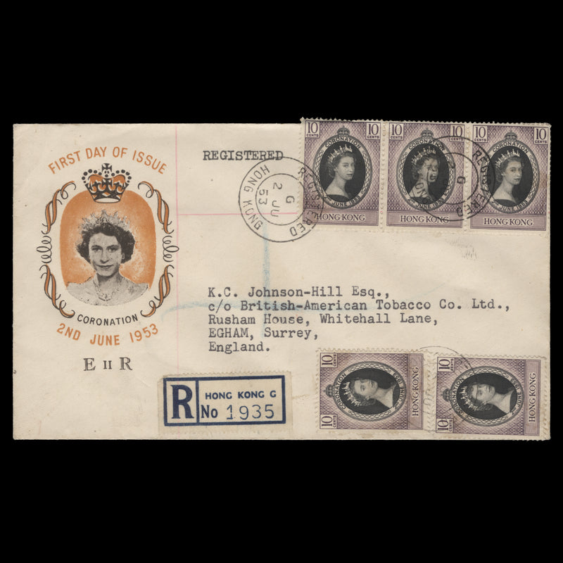 Hong Kong 1953 (FDC) 10c Coronation strip and singles, REGISTERED