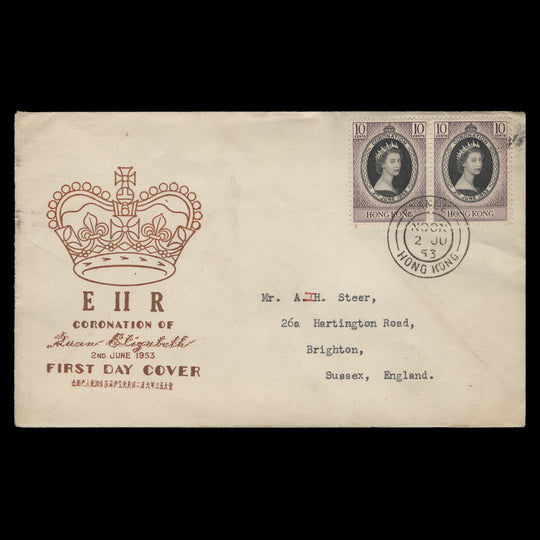 Hong Kong 1953 (FDC) 10c Coronation pair, STANLEY