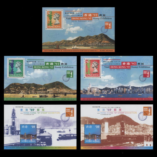Hong Kong 1996-97 (MNH) Stamp Exhibition, Hong Kong miniature sheets