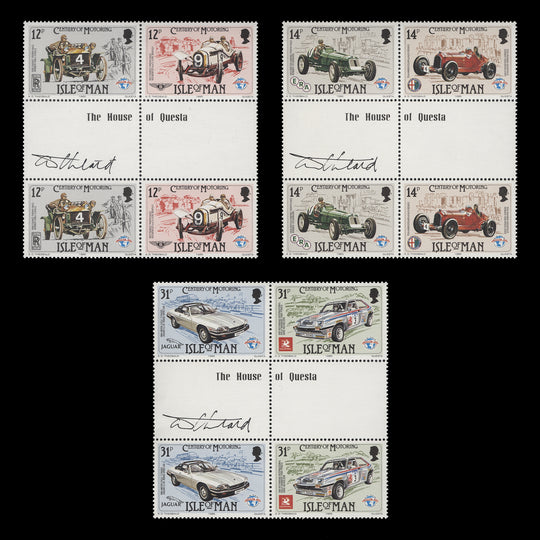 Isle of Man 1985 (MNH) Motoring Centenary gutter imprint blocks signed by designer