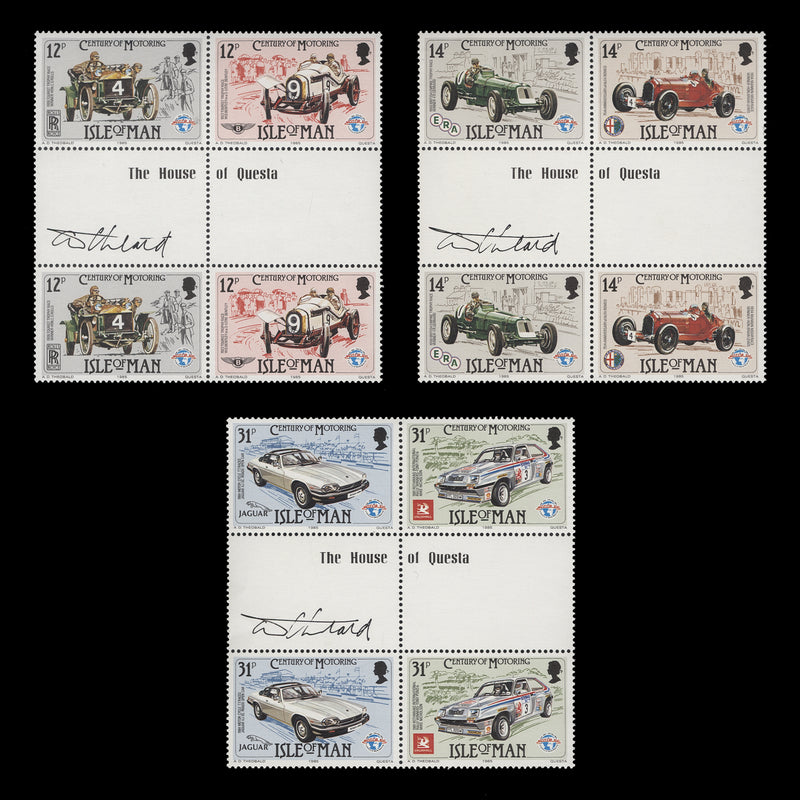 Isle of Man 1985 (MNH) Motoring Centenary gutter imprint blocks signed by designer