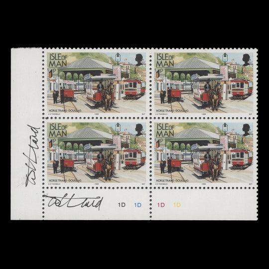 Isle of Man 1988 (MNH) 1p Douglas Horse Trams plate block signed by designer