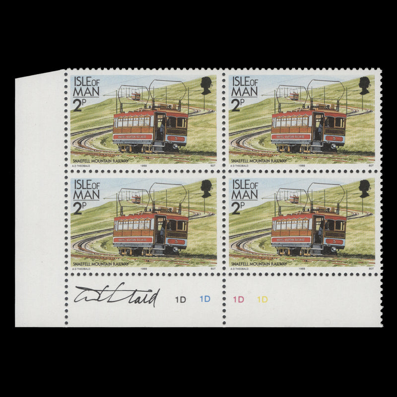 Isle of Man 1988 (MNH) 2p Snaefell Mountain Railway plate block signed by designer