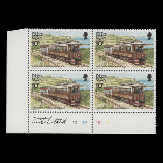 Isle of Man 1988 (MNH) 10p Manx Electric Railway plate block signed by designer