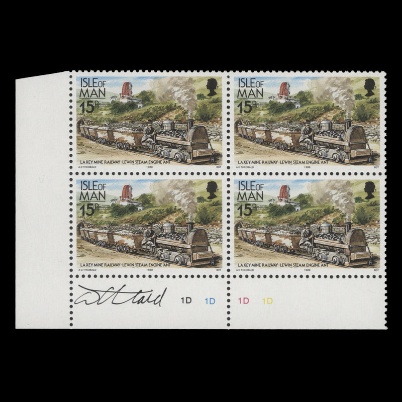 Isle of Man 1988 (MNH) 15p Laxey Mine Railway plate block signed by designer