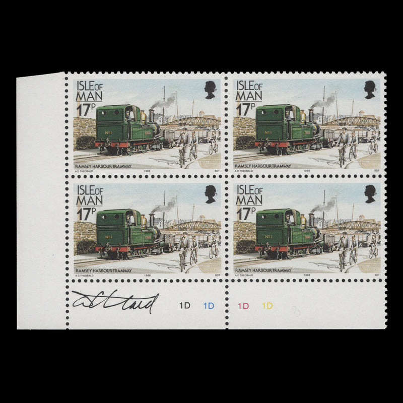 Isle of Man 1988 (MNH) 17p Ramsey Harbour Tramway plate block signed by designer