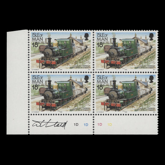 Isle of Man 1988 (MNH) 18p IOMR Tynwald plate block signed by designer