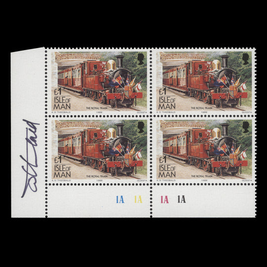 Isle of Man 1988 (MNH) £1 Royal Train plate block signed by designer