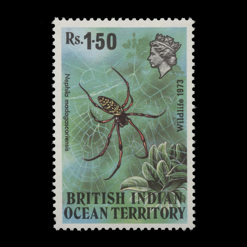 BIOT 1973 (Variety) R1.50 Nephila Madagascariensis with watermark to right