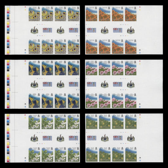 BIOT 2009 Defintives imperf proof gutter blocks