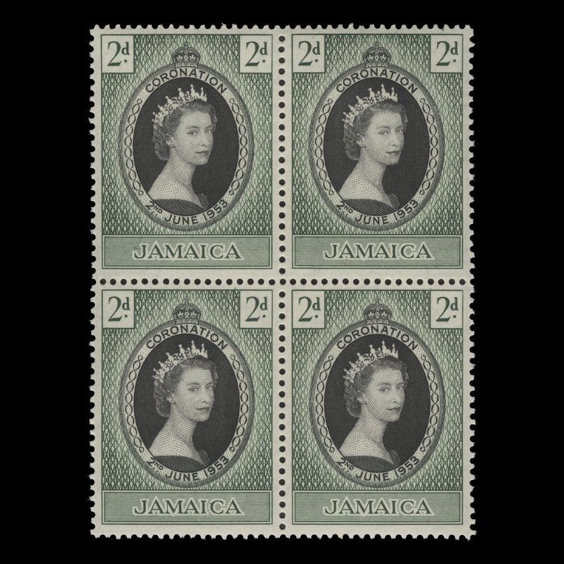Jamaica 1953 (MNH) 2d Coronation block