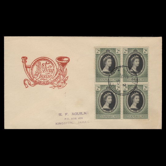 Jamaica 1953 (FDC) 2d Coronation block, KINGSTON