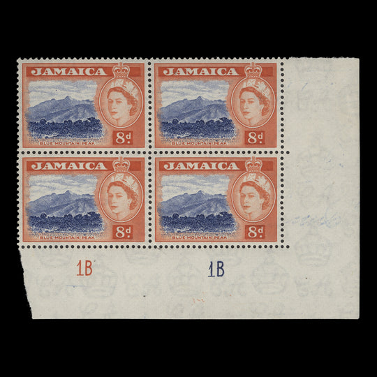 Jamaica 1956 (MNH) 8d Bue Mountain plate 1B–1B block