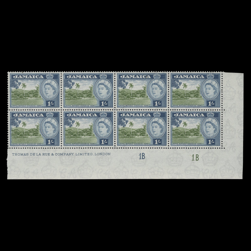 Jamaica 1956 (MNH) 1s Royal Botanic Gardens imprint/plate 1B–1B block