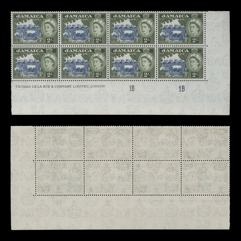 Jamaica 1956 (MNH) 2s Fort Charles imprint/plate 1B–1B block