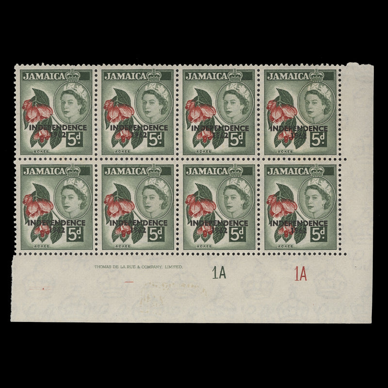 Jamaica 1962 (MLH) 5d Ackee imprint/plate 1A–1A block