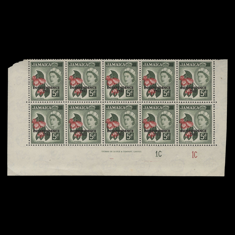 Jamaica 1962 (MLH) 5d Ackee imprint/plate 1C–1C block