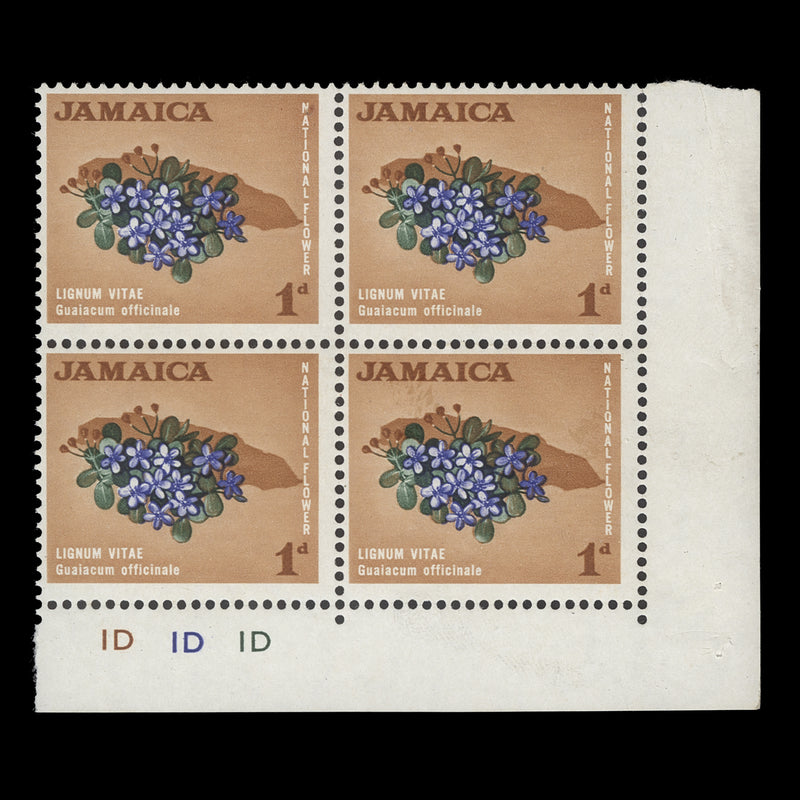 Jamaica 1964 (MNH) 1d Lignum Vitae plate 1D–1D–1D block
