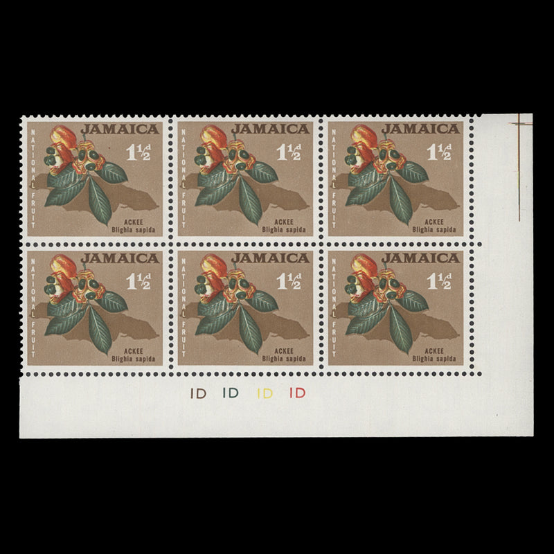 Jamaica 1964 (MNH) 1½d Ackee plate 1D–1D–1D–1D block