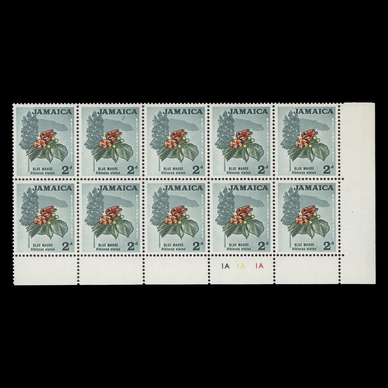 Jamaica 1964 (MNH) 2d Blue Mahoe plate 1A–1A–1A block