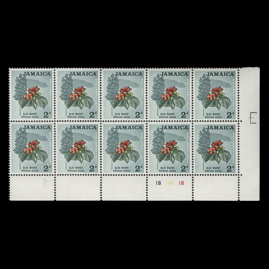 Jamaica 1964 (MNH) 2d Blue Mahoe plate 1B–1B–1B block