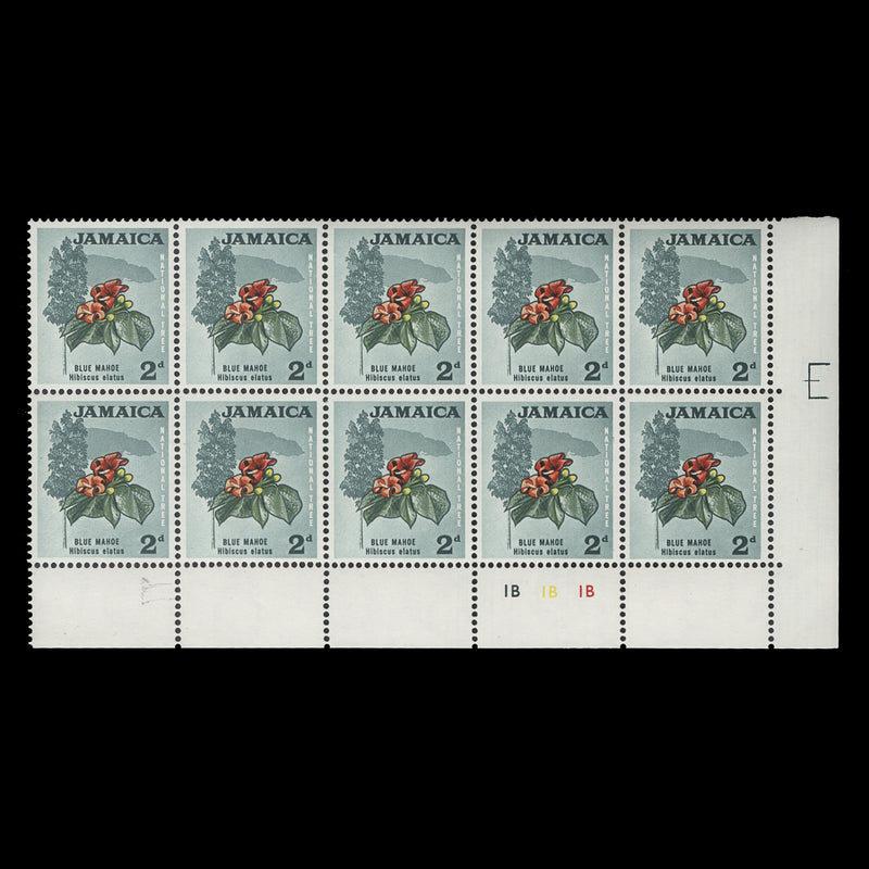 Jamaica 1964 (MNH) 2d Blue Mahoe plate 1B–1B–1B block