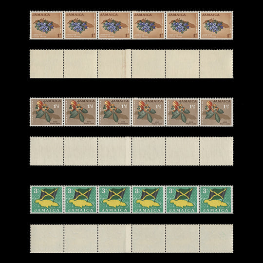 Jamaica 1964 (MNH) Definitives coil-join strips