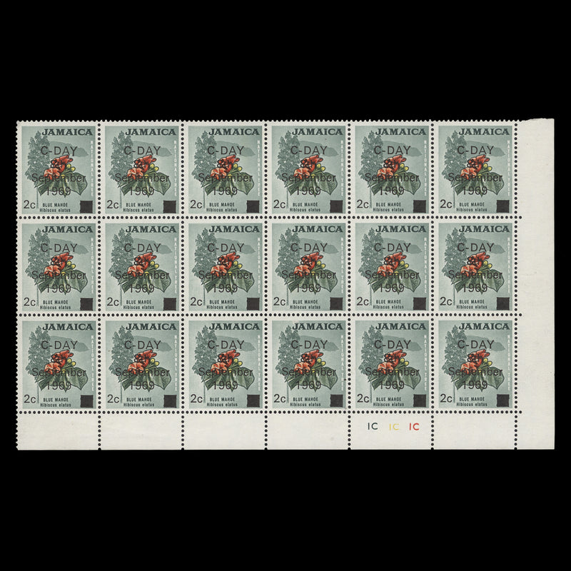 Jamaica 1969 (MNH) 2c/2d Blue Mahoe plate 1C–1C–1C block