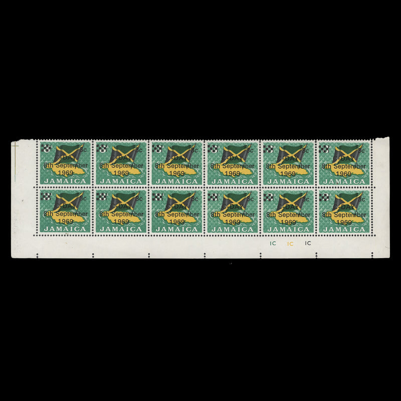 Jamaica 1969 (MNH) 3c/3d Flag and Map plate 1C–1C–1C block